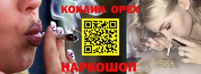 а пвп мука Жуковский