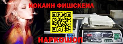 мет Волжск