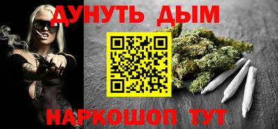 кокаин VHQ Волжский