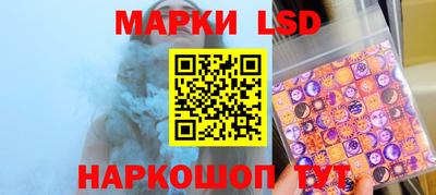 кокаин VHQ Волжский