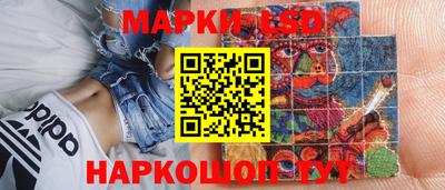 кокаин VHQ Волжский