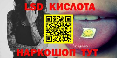 мет Волжск