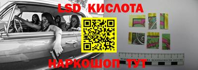 кокаин VHQ Волжский