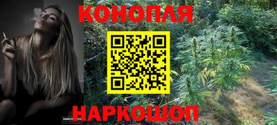 кокаин VHQ Волжский