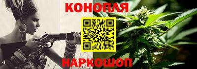 кокаин VHQ Волжский