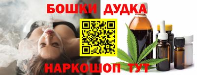 jwh Волгодонск