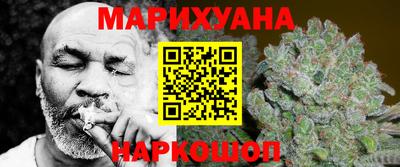 кокаин VHQ Волжский