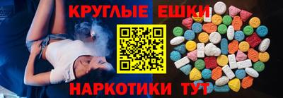jwh Волгодонск