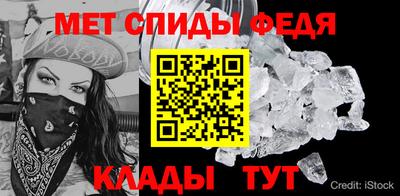 кокаин VHQ Волжский