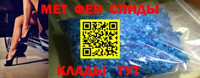jwh Волгодонск