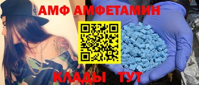 jwh Волгодонск