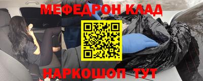 jwh Волгодонск